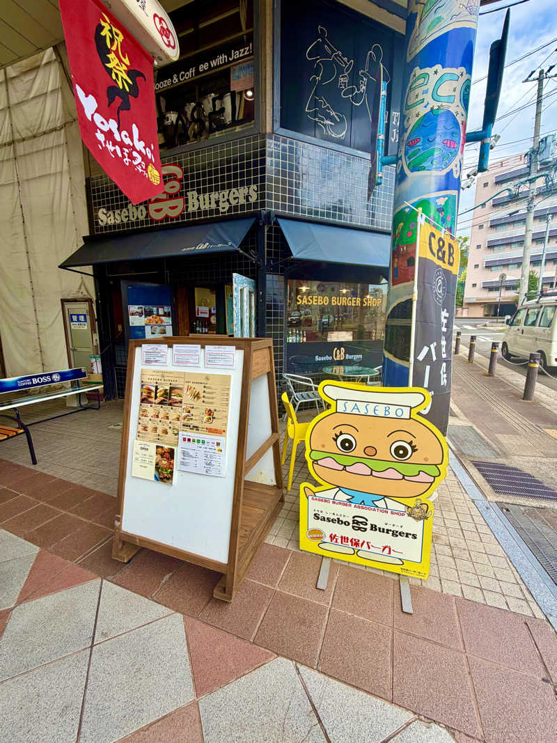 にわかサウナ〜PINE🥳(まっちゃん)さんのカプセルホテルサウナサンのサ活写真
