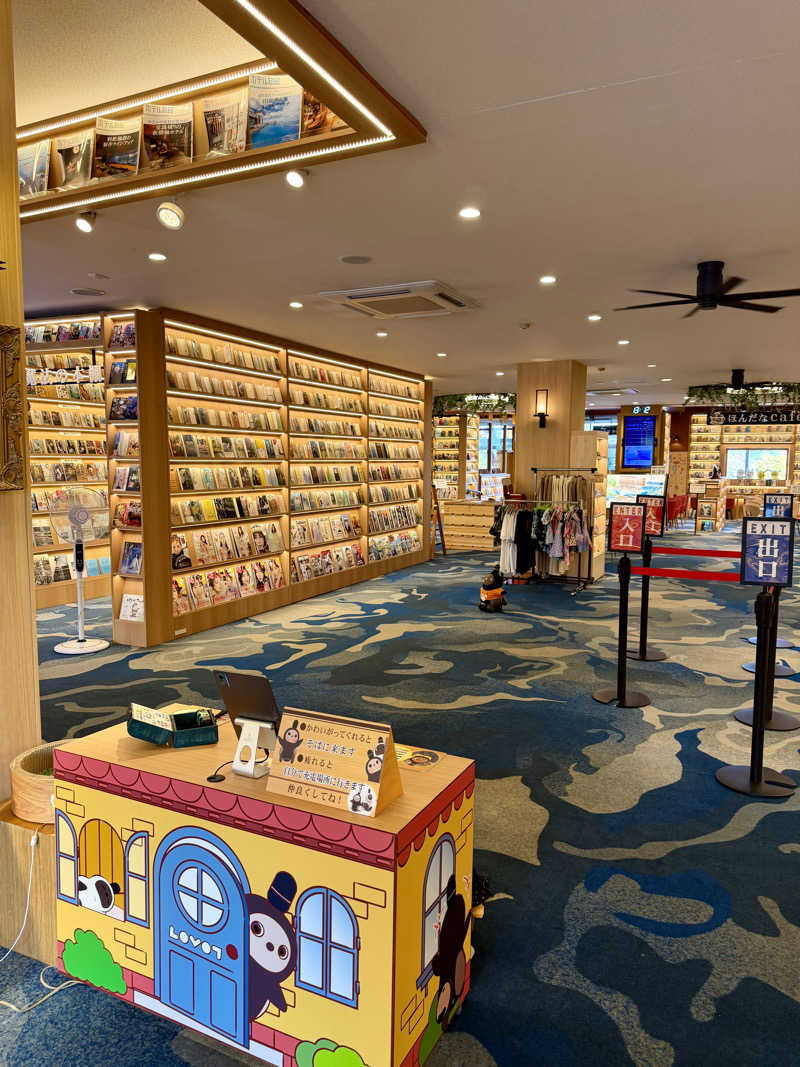 にわかサウナ〜PINE🥳(まっちゃん)さんの島原温泉 ホテル南風楼のサ活写真