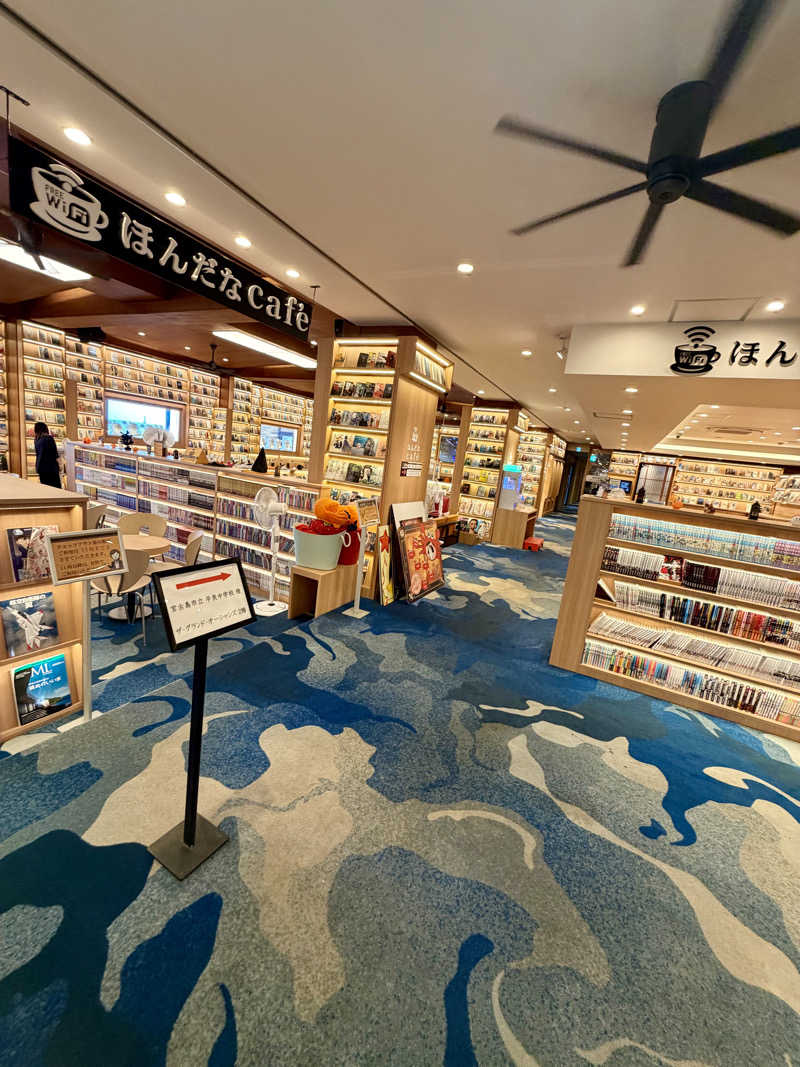 にわかサウナ〜PINE🥳(まっちゃん)さんの島原温泉 ホテル南風楼のサ活写真