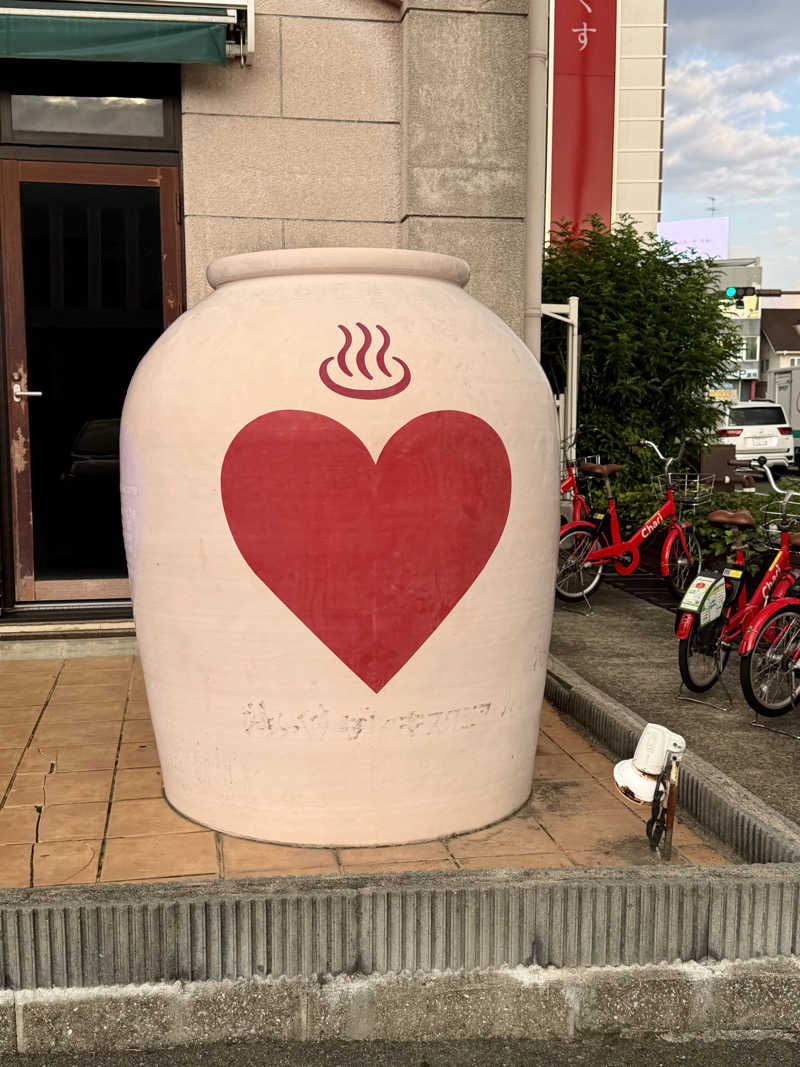 にわかサウナ〜PINE＆PAINちゃん🥳さんのサウナと天然温泉 湯らっくすのサ活写真