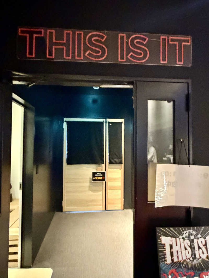 にわかサウナ〜PINE＆PAINちゃん🥳さんのサウナと天然温泉 湯らっくすのサ活写真