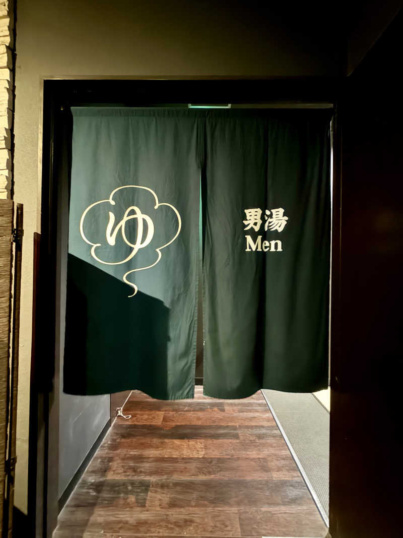 にわかサウナ〜PINE＆PAINちゃん🥳さんのサウナと天然温泉 湯らっくすのサ活写真