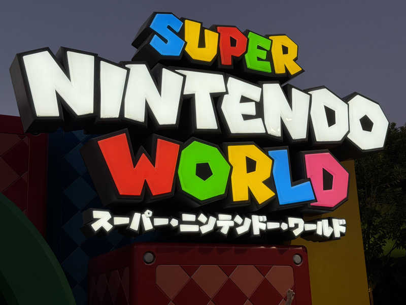 にわかサウナ〜PINE🥳(まっちゃん)さんのSPA専 太平のゆのサ活写真