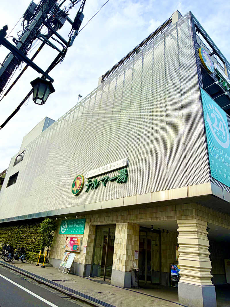 にわかサウナ〜PINE🥳(まっちゃん)さんの新宿天然温泉 テルマー湯のサ活写真