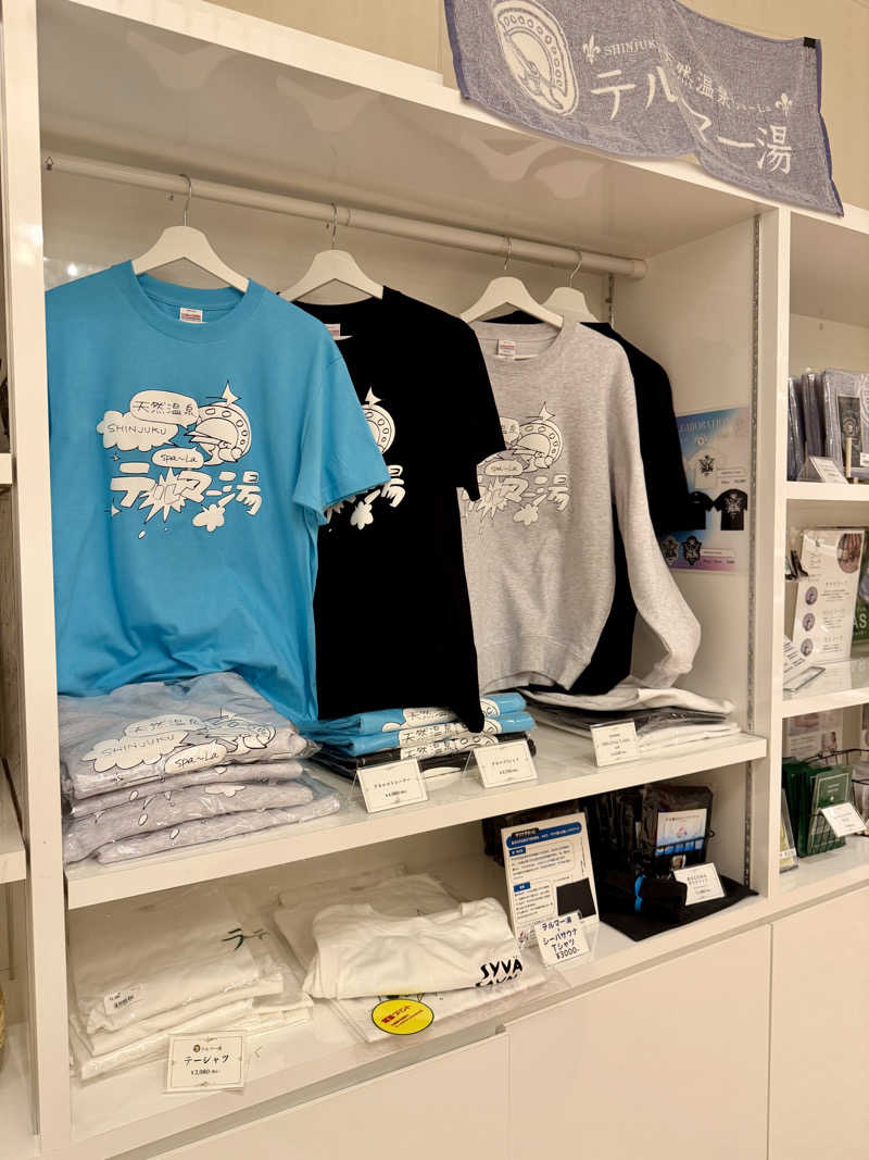 にわかサウナ〜PINE🥳(まっちゃん)さんの新宿天然温泉 テルマー湯のサ活写真