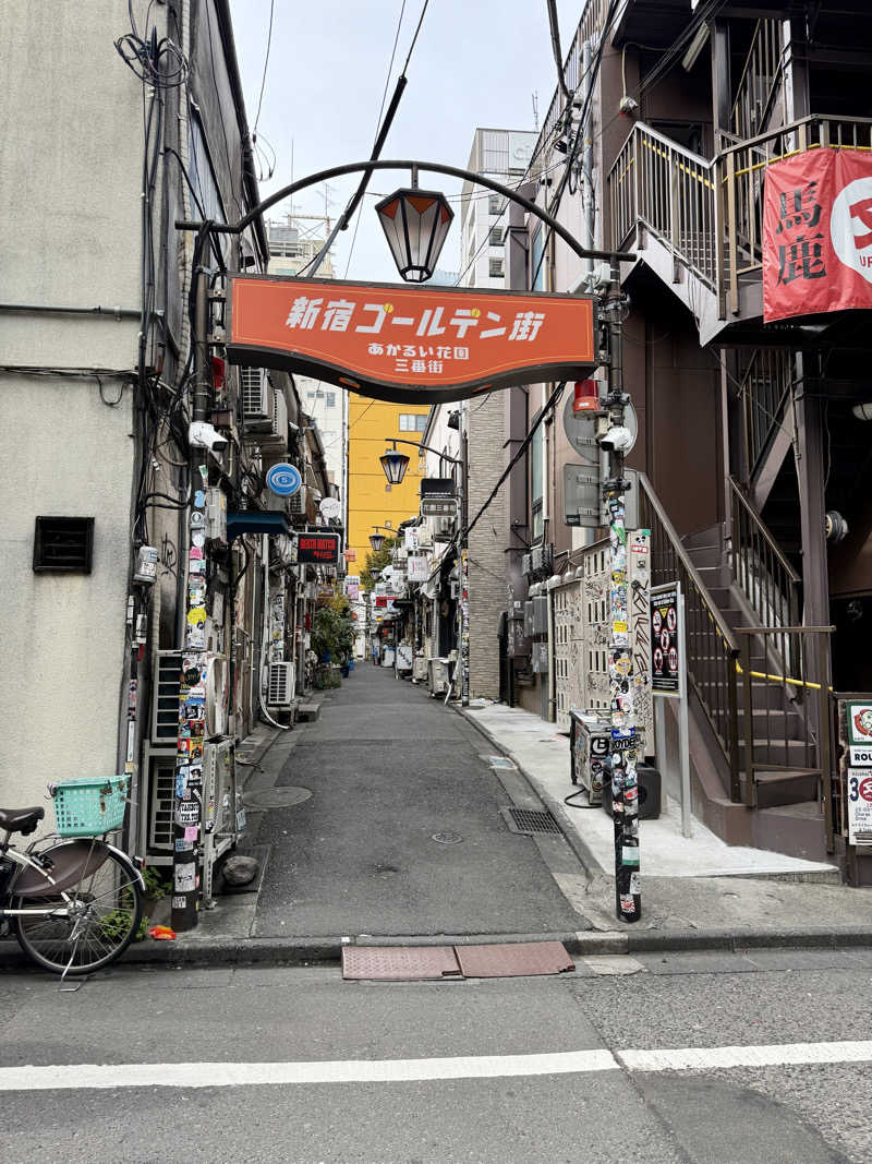 にわかサウナ〜PINE🥳(まっちゃん)さんの新宿天然温泉 テルマー湯のサ活写真