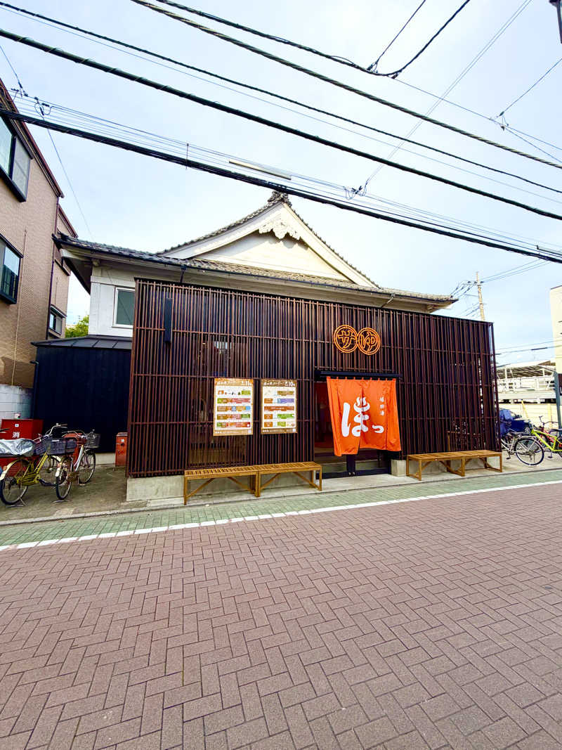 にわかサウナ〜PINE＆PAINちゃん🥳さんの堀田湯のサ活写真