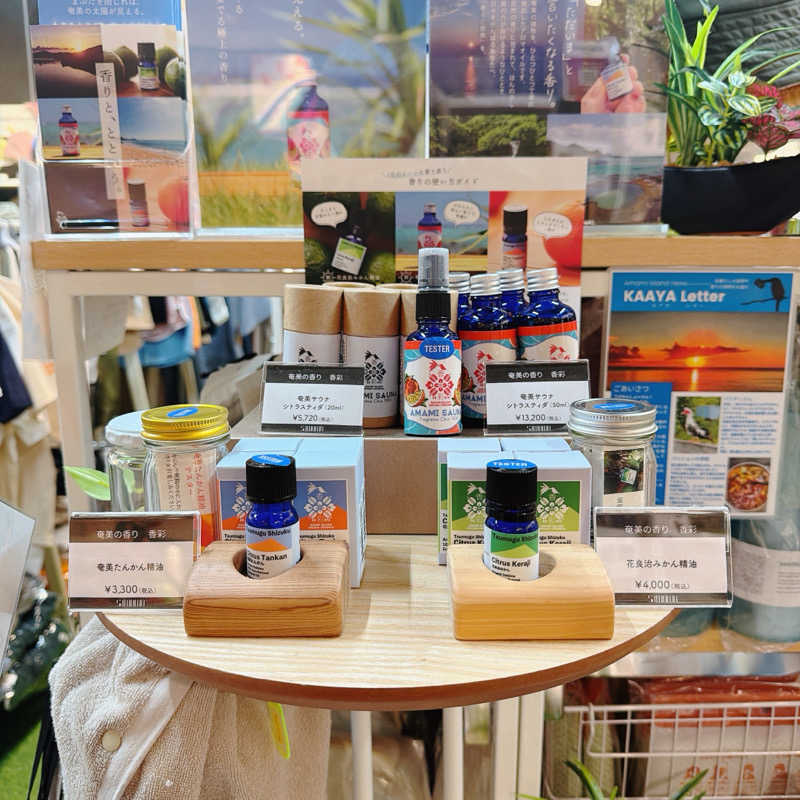 にわかサウナ〜PINE＆PAINちゃん🥳さんの堀田湯のサ活写真