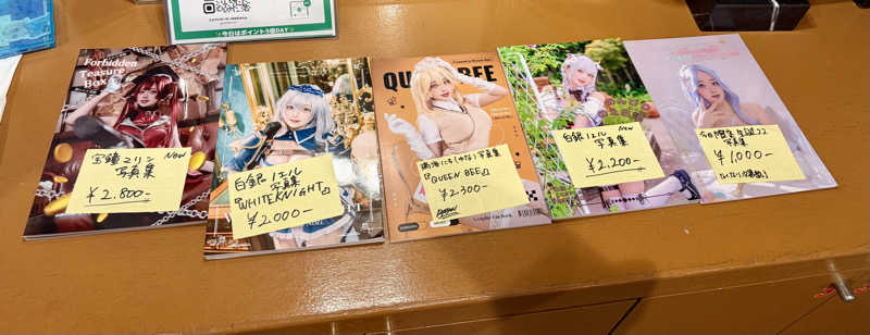 にわかサウナ〜PINE🥳(まっちゃん)さんの上野ステーションホステル オリエンタル2のサ活写真