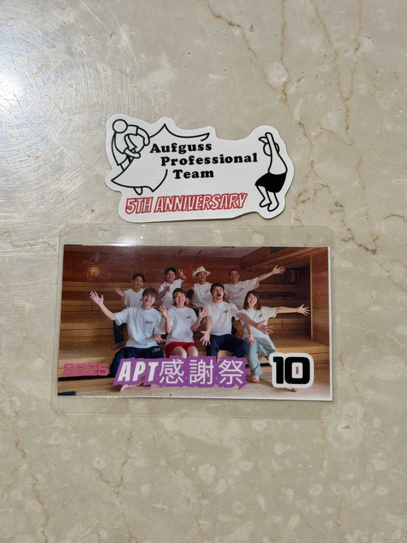 にわかサウナ〜PINE＆PAINちゃん🥳さんのスカイスパYOKOHAMAのサ活写真