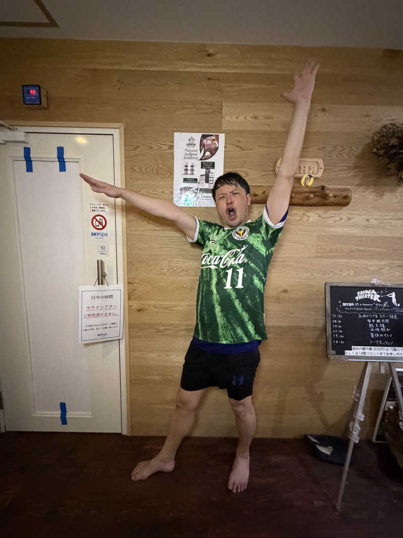 にわかサウナ〜PINE＆PAINちゃん🥳さんのスカイスパYOKOHAMAのサ活写真