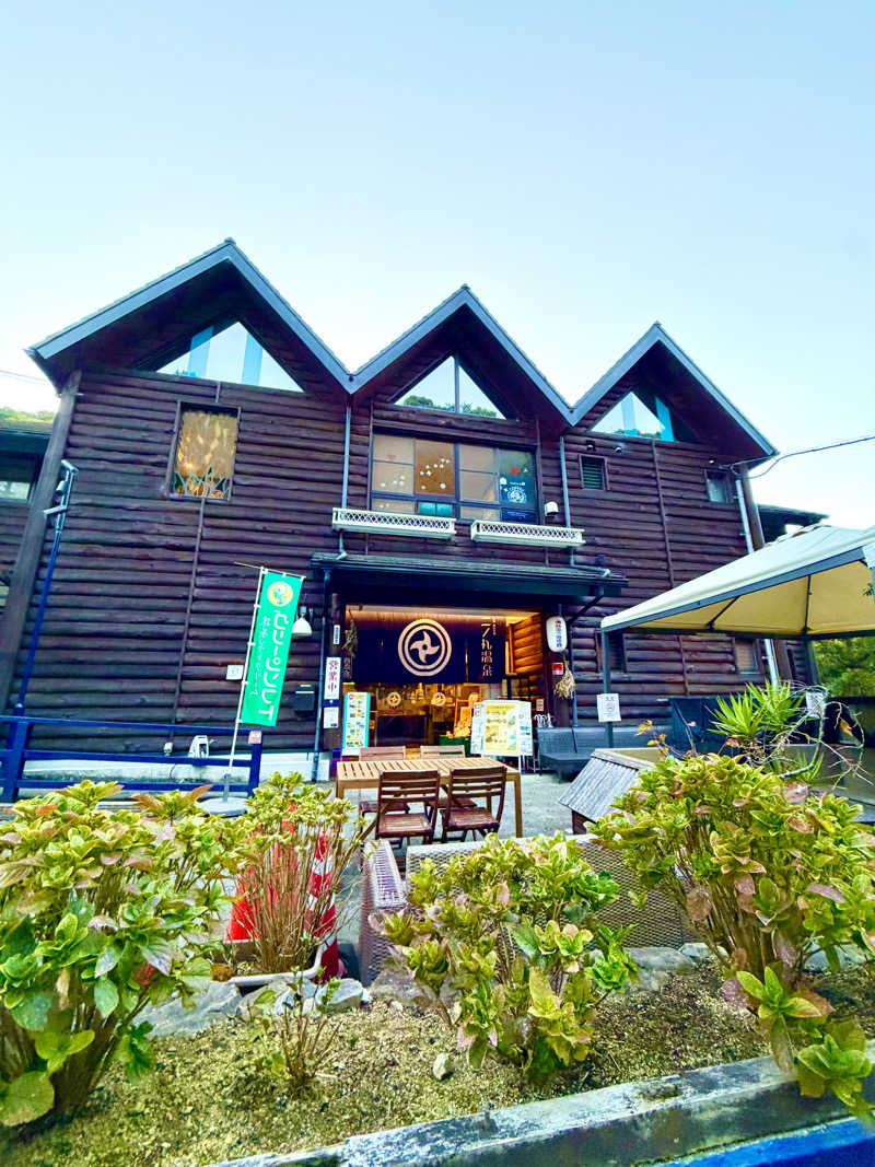 にわかサウナ〜PINE＆PAINちゃん🥳さんの二ノ丸温泉のサ活写真