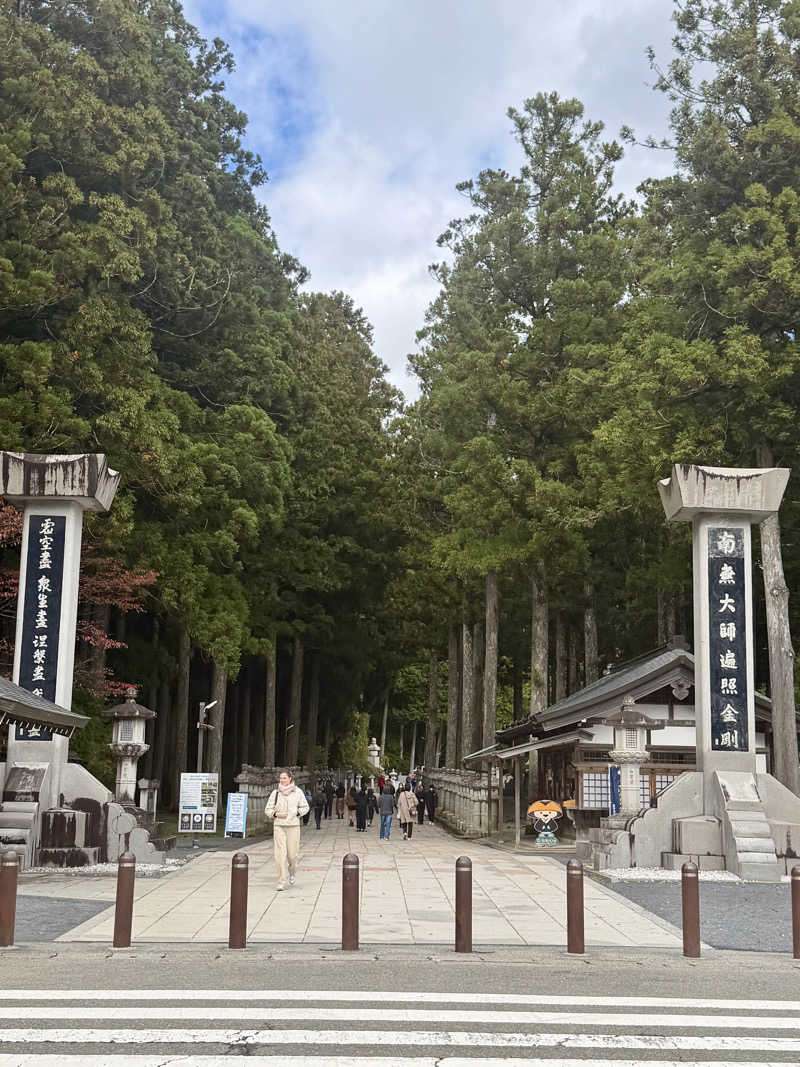 にわかサウナ〜PINE＆PAINちゃん🥳さんの二ノ丸温泉のサ活写真