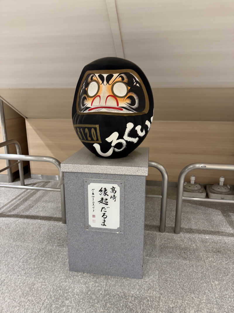 にわかサウナ〜PINE＆PAINちゃん🥳さんの信州健康ランドのサ活写真