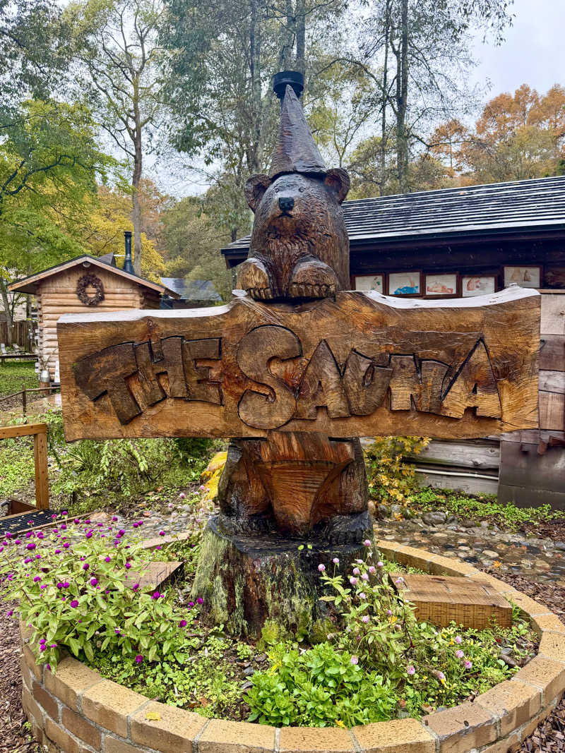 にわかサウナ〜PINE＆PAINちゃん🥳さんのThe Saunaのサ活写真