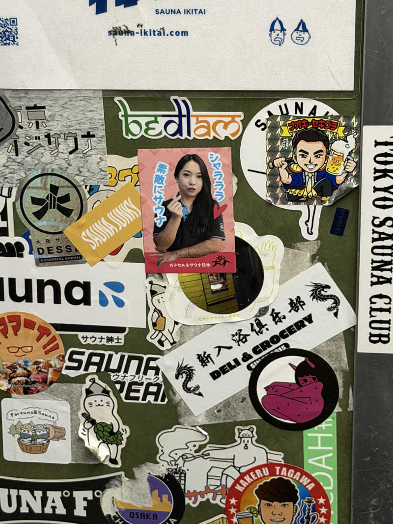 にわかサウナ〜PINE＆PAINちゃん🥳さんのサウナ&カプセルホテル 北欧のサ活写真