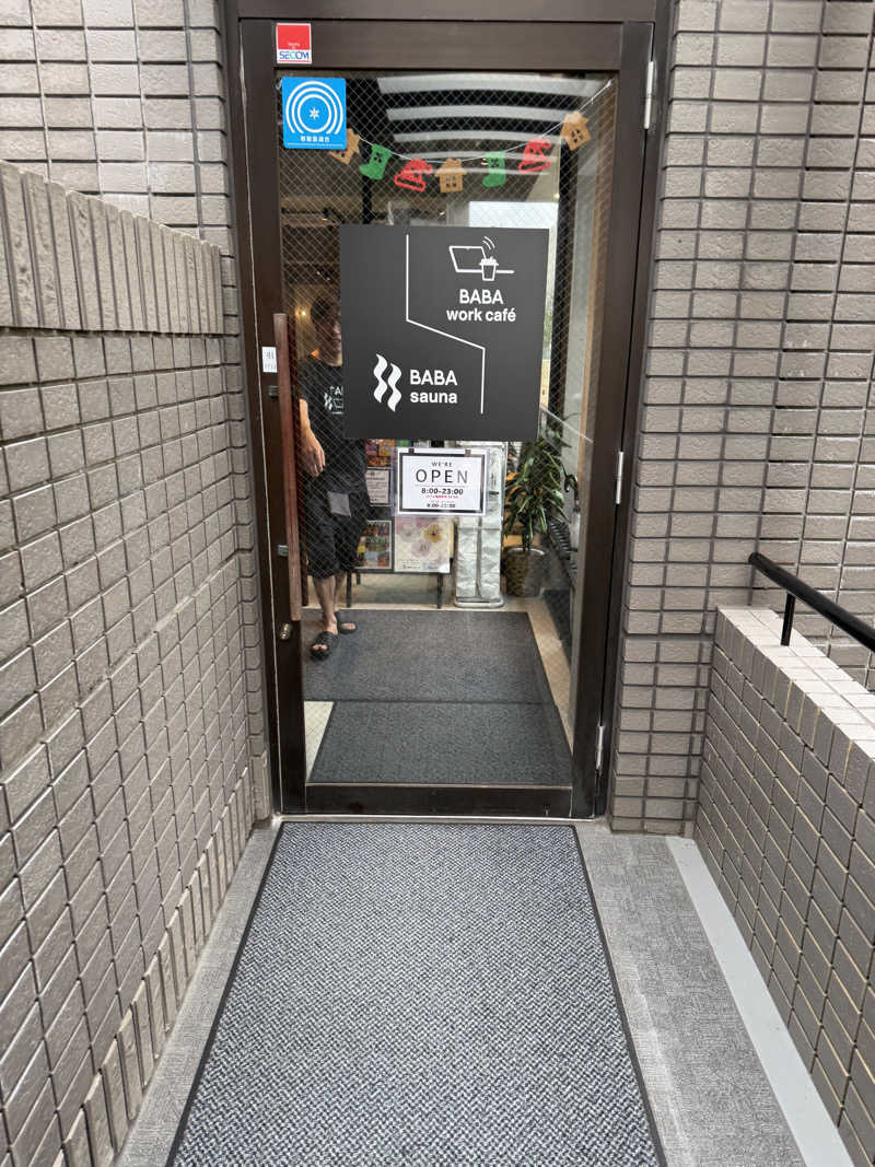 にわかサウナ〜PINE🥳(まっちゃん)さんの馬場サウナのサ活写真