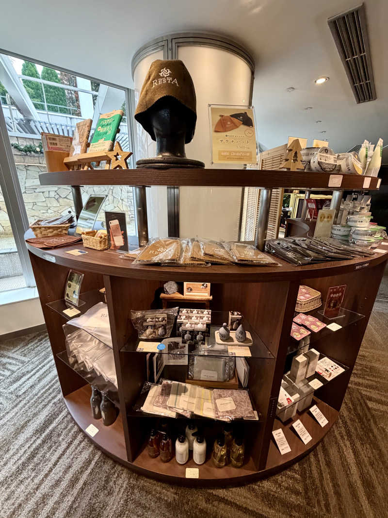 にわかサウナ〜PINE＆PAINちゃん🥳さんのタイムズ スパ・レスタのサ活写真