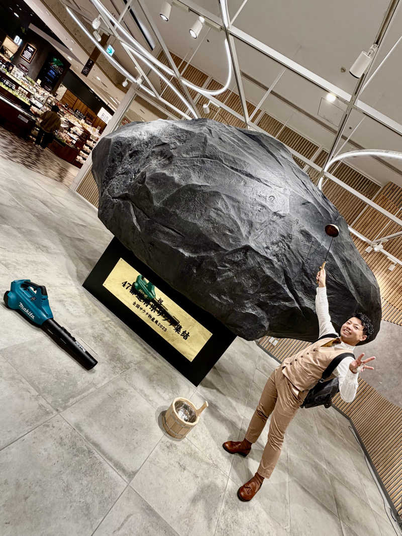 にわかサウナ〜PINE＆PAINちゃん🥳さんのタイムズ スパ・レスタのサ活写真