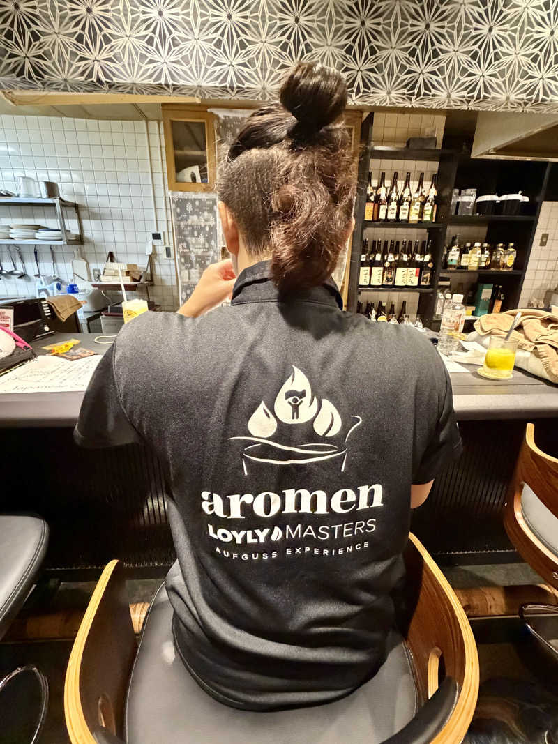 にわかサウナ〜PINE🥳(まっちゃん)さんのゴールデンタイム高松のサ活写真