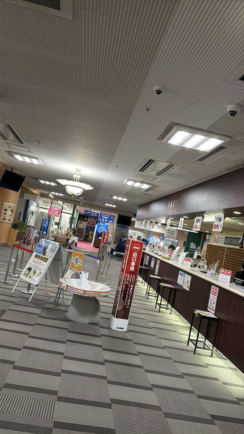 にわかサウナ〜PINE＆PAINちゃん🥳さんの駿河健康ランドのサ活写真