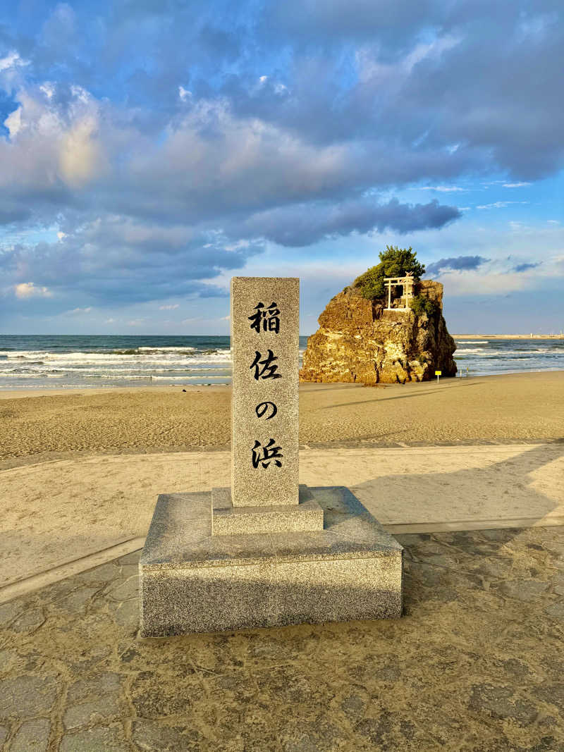 にわかサウナ〜PINE＆PAINちゃん🥳さんの出雲駅前温泉らんぷの湯のサ活写真