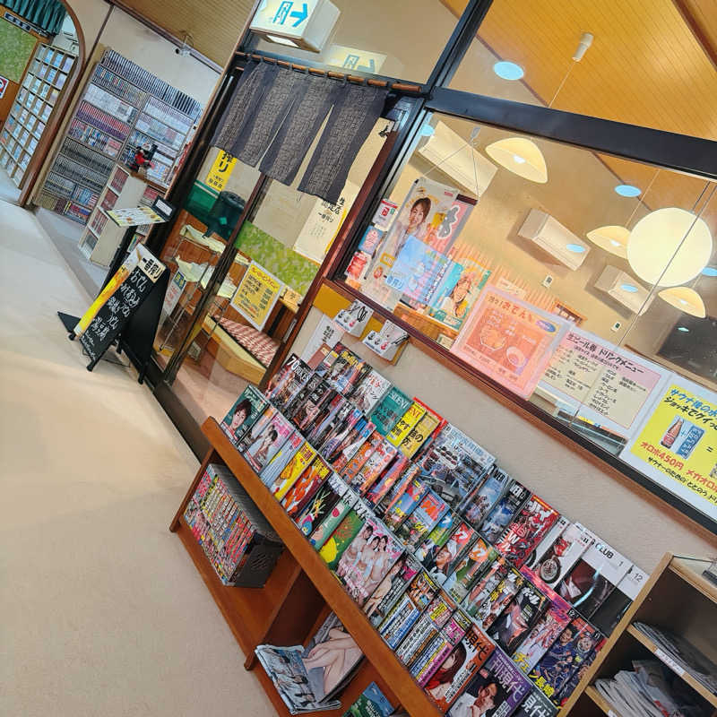 にわかサウナ〜PINE＆PAINちゃん🥳さんのサウナピアのサ活写真