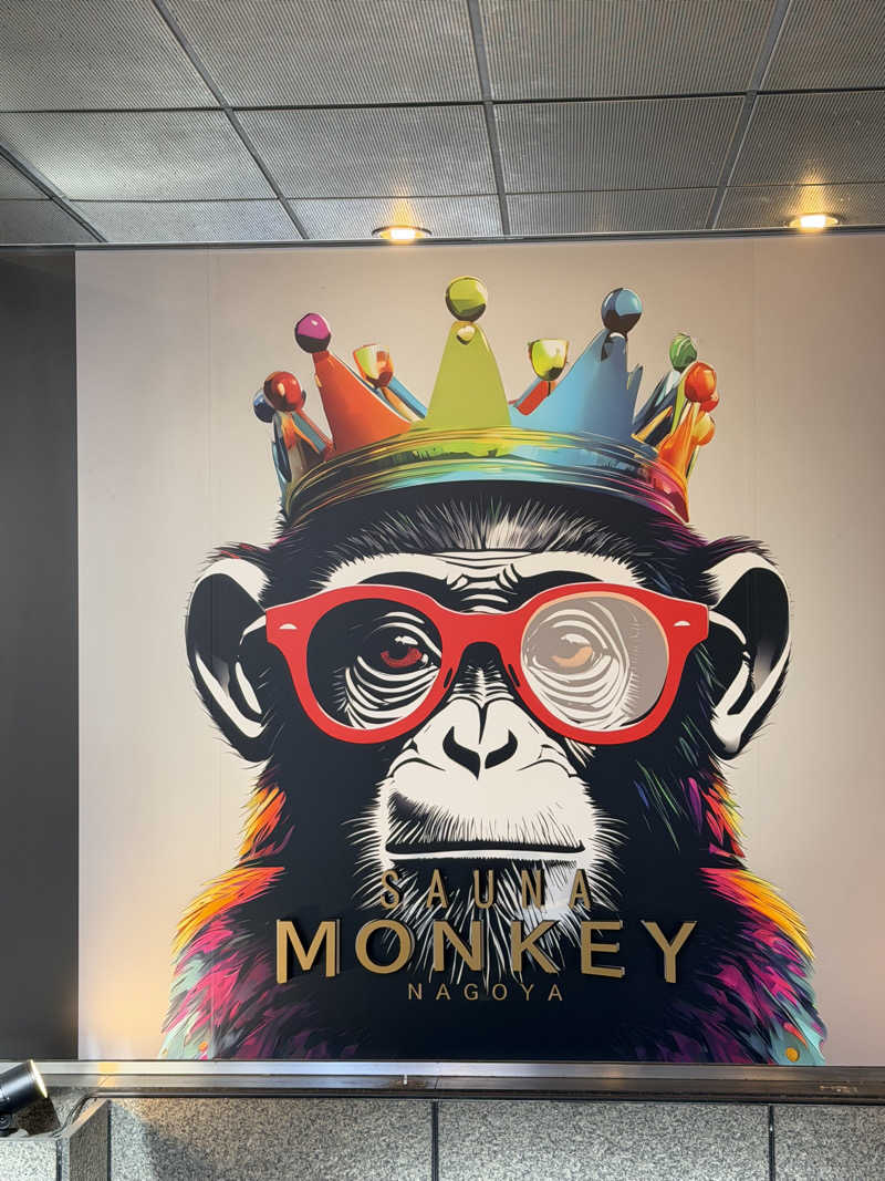 にわかサウナ〜PINE🥳(まっちゃん)さんのSAUNA MONKEY / サウナモンキー 名古屋のサ活写真