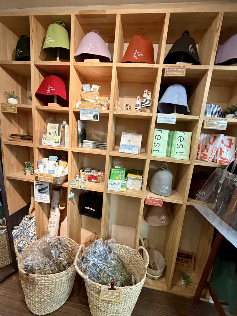 にわかサウナ〜PINE＆PAINちゃん🥳さんのウェルビー栄のサ活写真