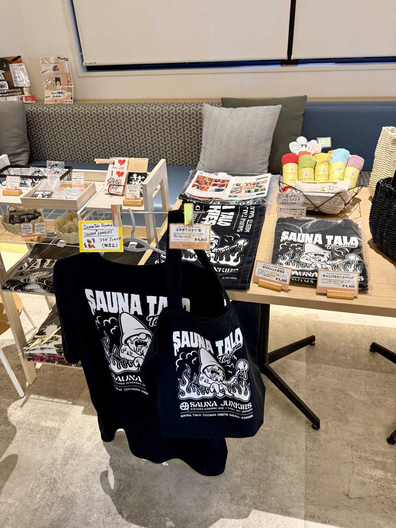 にわかサウナ〜PINE＆PAINちゃん🥳さんのSauna Talo Toyama サウナタロトヤマのサ活写真