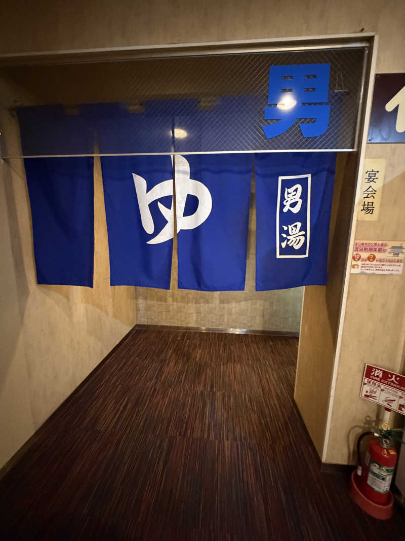 にわかサウナ〜PINE＆PAINちゃん🥳さんのスパ・アルプスのサ活写真