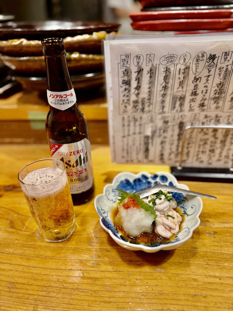 にわかサウナ〜PINE＆PAINちゃん🥳さんのスパ・アルプスのサ活写真