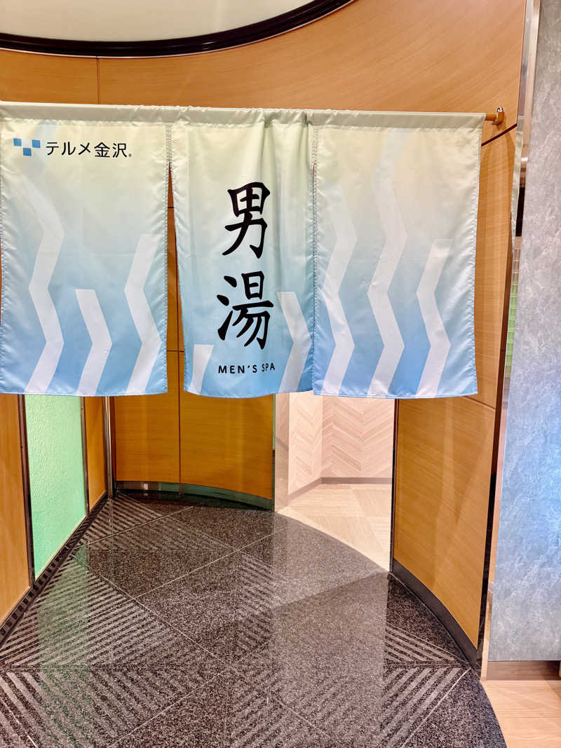 にわかサウナ〜PINE＆PAINちゃん🥳さんの天然温泉リラックスパーク テルメ金沢のサ活写真