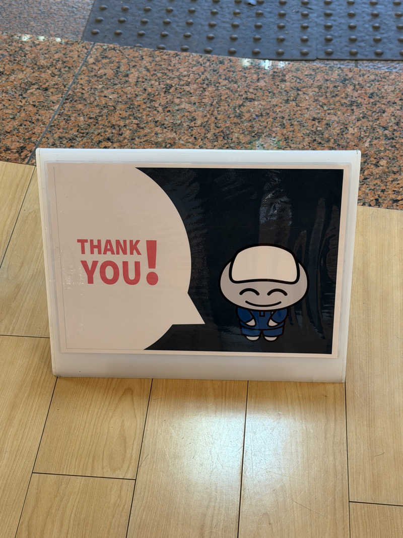 にわかサウナ〜PINE＆PAINちゃん🥳さんの天然温泉リラックスパーク テルメ金沢のサ活写真