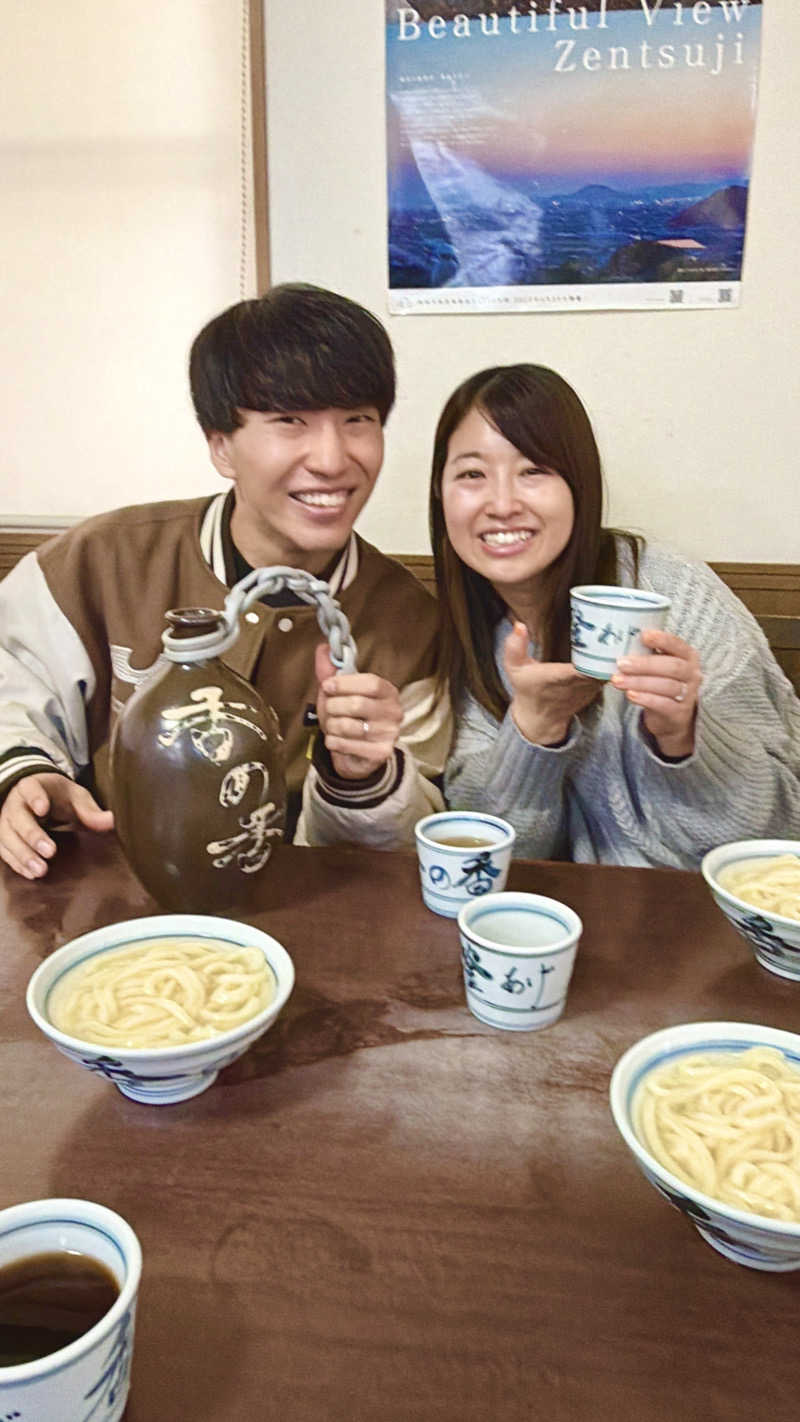 にわかサウナ〜PINE🥳(まっちゃん)さんのゴールデンタイム高松のサ活写真