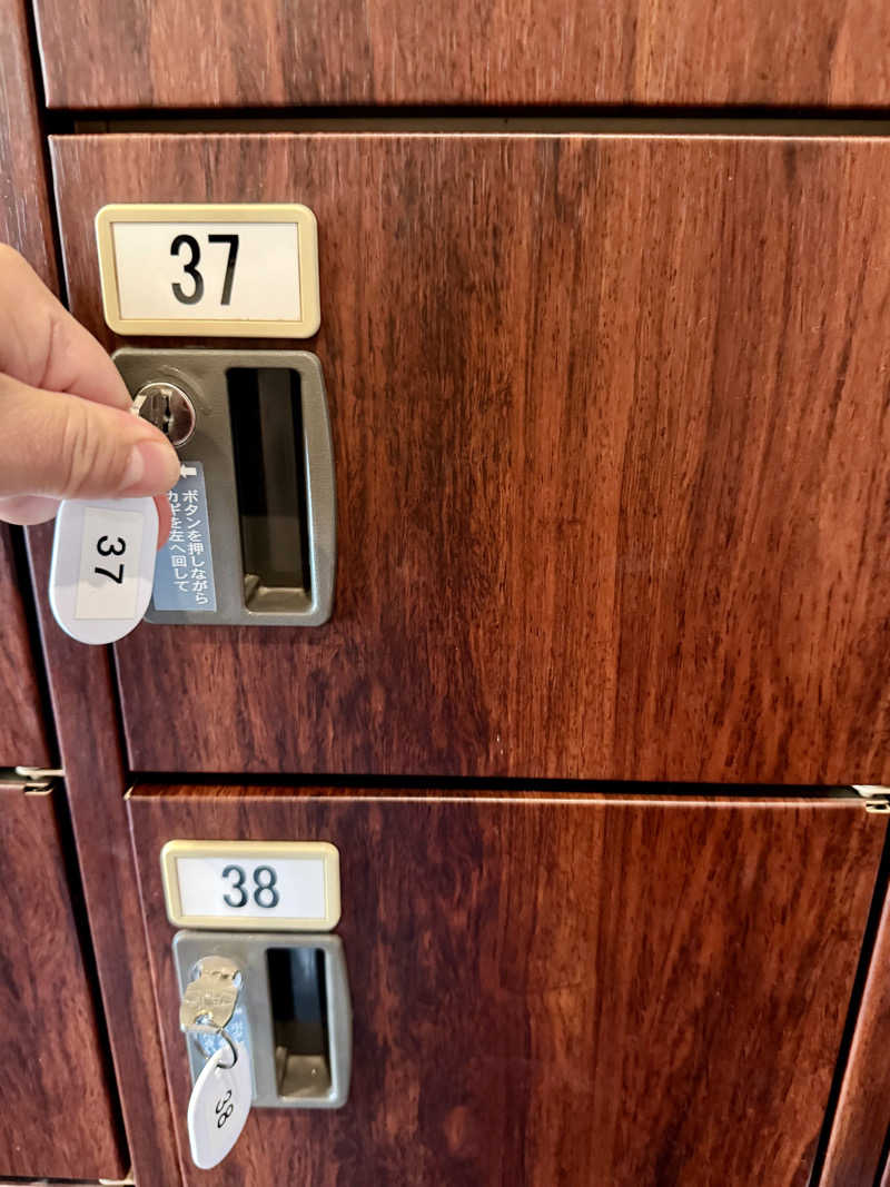 にわかサウナ〜PINE🥳(まっちゃん)さんの東道後のそらともりのサ活写真