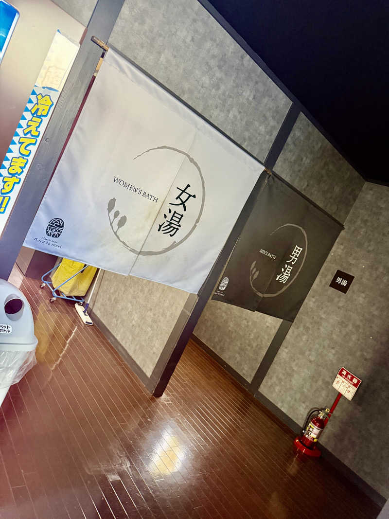 にわかサウナ〜PINE🥳(まっちゃん)さんの東道後のそらともりのサ活写真