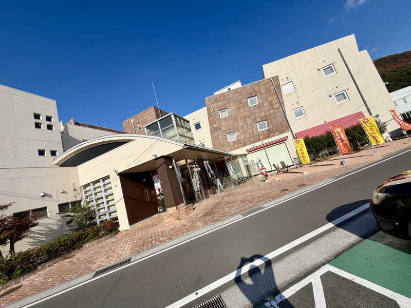 にわかサウナ〜PINE＆PAINちゃん🥳さんの媛彦温泉のサ活写真