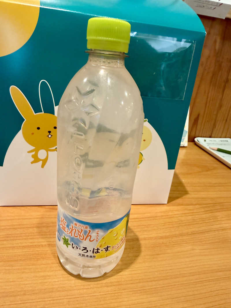 にわかサウナ〜PINE＆PAINちゃん🥳さんの媛彦温泉のサ活写真