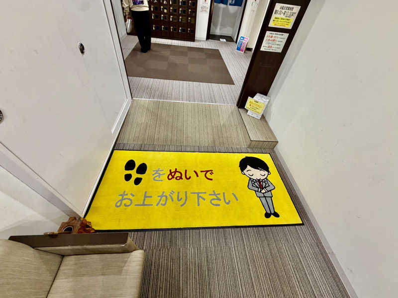 にわかサウナ〜PINE🥳(まっちゃん)さんのブルーヴィラあなぶきのサ活写真