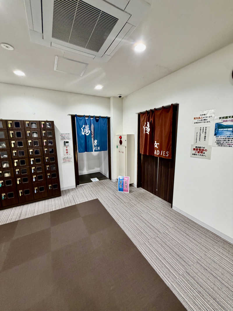 にわかサウナ〜PINE🥳(まっちゃん)さんのブルーヴィラあなぶきのサ活写真