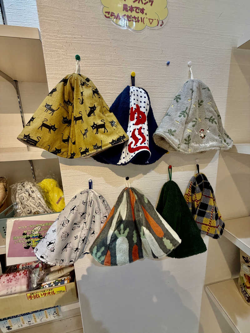 にわかサウナ〜PINE🥳(まっちゃん)さんのブルーヴィラあなぶきのサ活写真