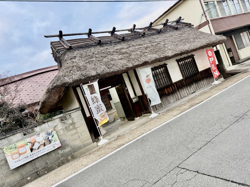 にわかサウナ〜PINE＆PAINちゃん🥳さんのさふぃスパ舞子(メンズサウナ)  by シーサイドホテル舞子ビラ神戸のサ活写真