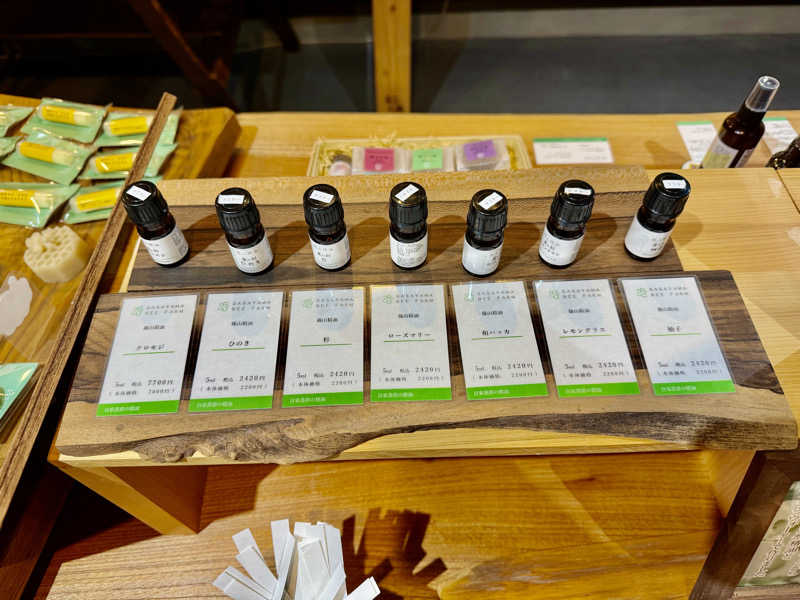 にわかサウナ〜PINE＆PAINちゃん🥳さんのさふぃスパ舞子(メンズサウナ)  by シーサイドホテル舞子ビラ神戸のサ活写真