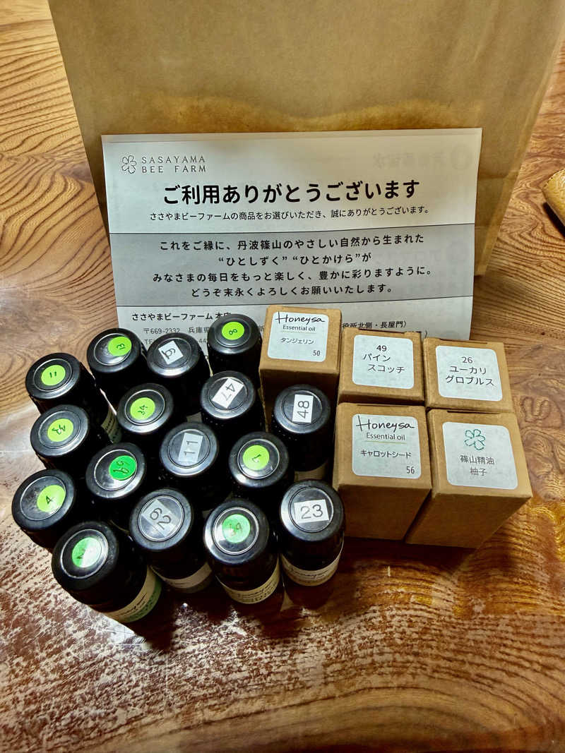 にわかサウナ〜PINE＆PAINちゃん🥳さんのさふぃスパ舞子(メンズサウナ)  by シーサイドホテル舞子ビラ神戸のサ活写真