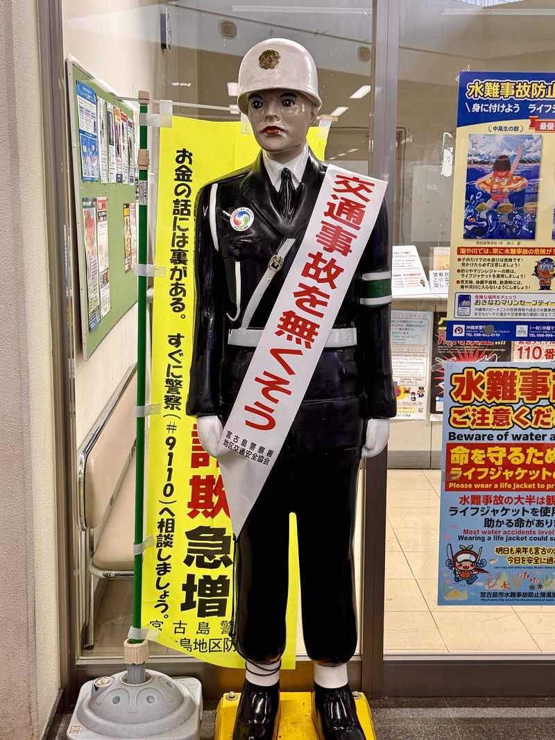 にわかサウナ〜PINE🥳(まっちゃん)さんのたびのホテルlit宮古島のサ活写真