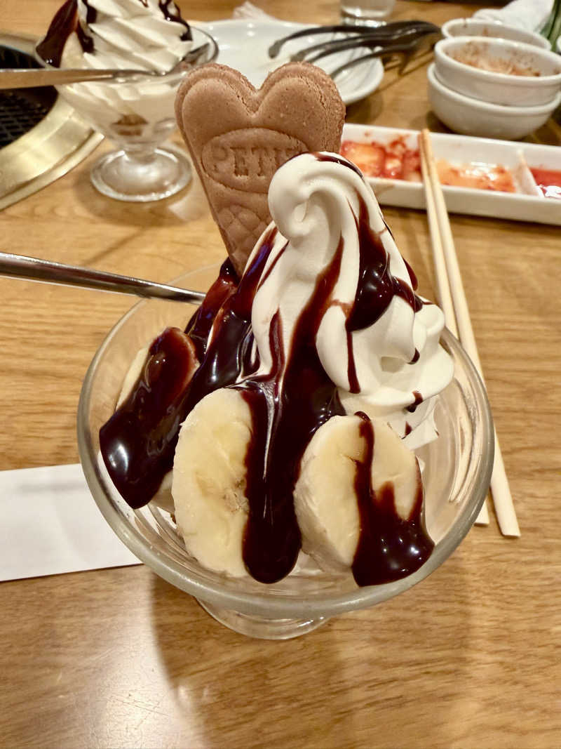 にわかサウナ〜PINE＆PAINちゃん🥳さんのあかね温泉のサ活写真