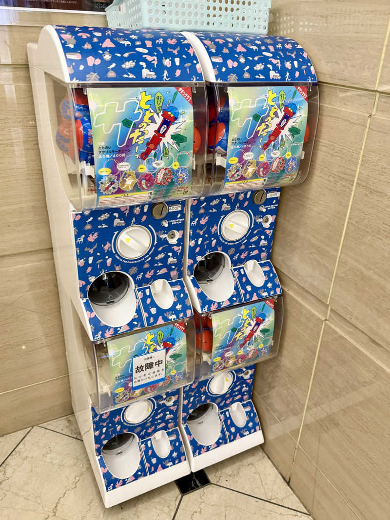 にわかサウナ〜PINE＆PAINちゃん🥳さんのスカイスパYOKOHAMAのサ活写真