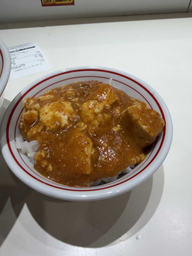 にわかサウナ〜PINE＆PAINちゃん🥳さんのスカイスパYOKOHAMAのサ活写真