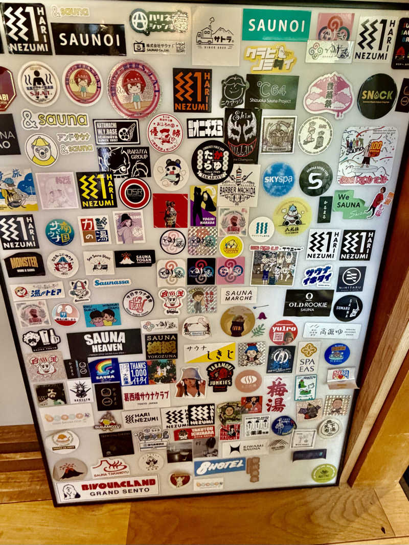 にわかサウナ〜PINE＆PAINちゃん🥳さんのサウナゆげ蔵のサ活写真